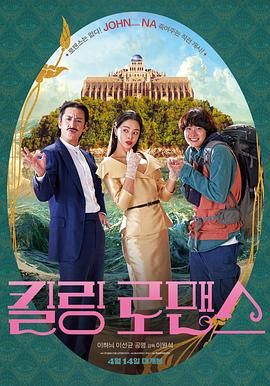 99久久精品国产免看国产一区